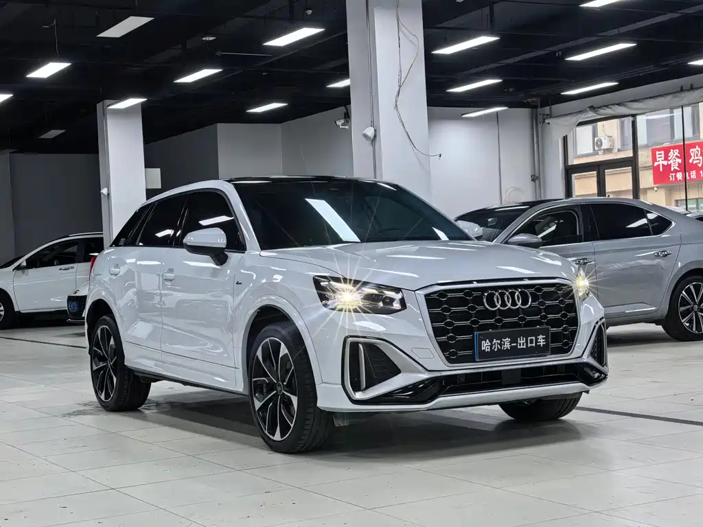 Audi Q2L 2023