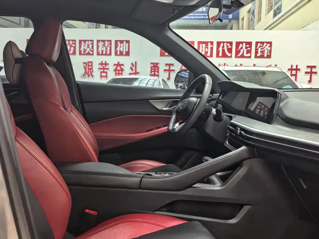 Changan CS35PLUS 2022 — фото 7