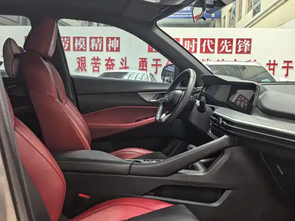 Changan CS35PLUS 2022