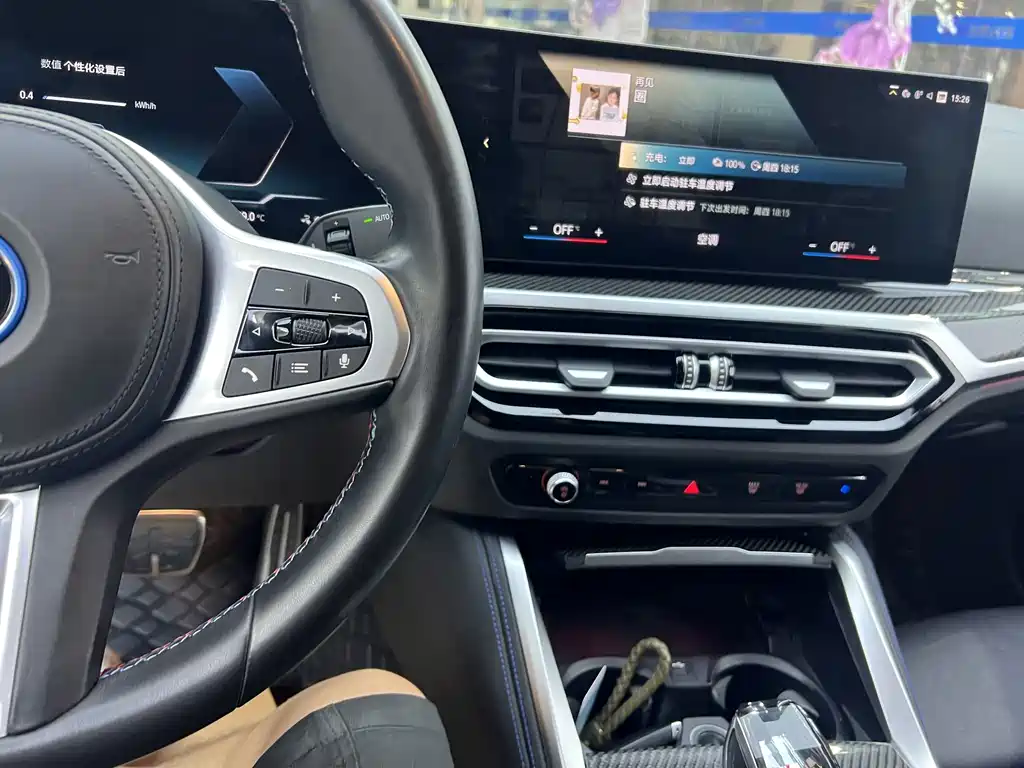 BMW i4 2022 — фото 11