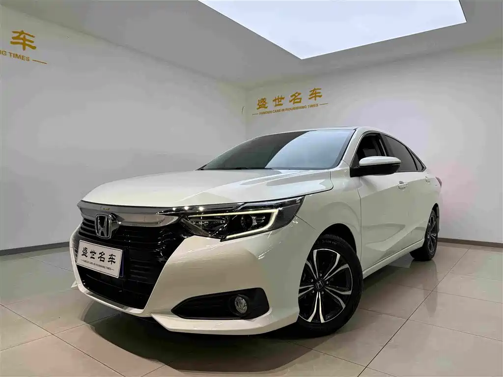 Honda Crider 2022