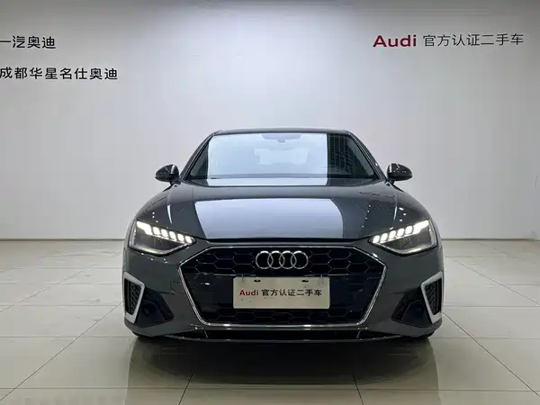 Audi A4L 2020