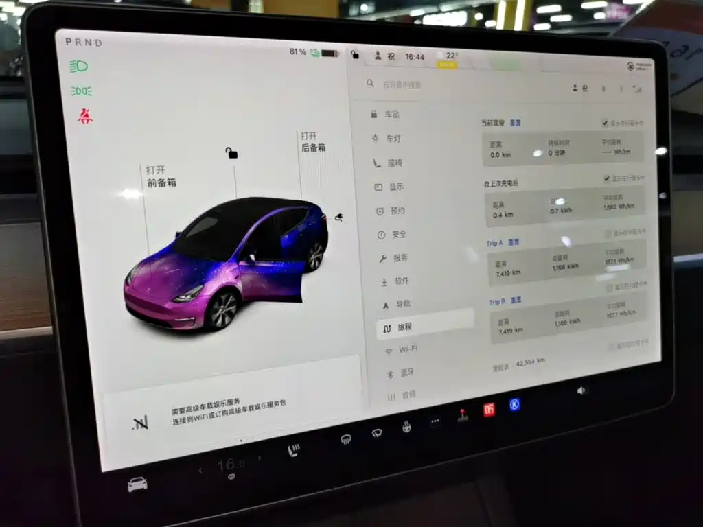 Tesla Model Y 2021 — фото 12