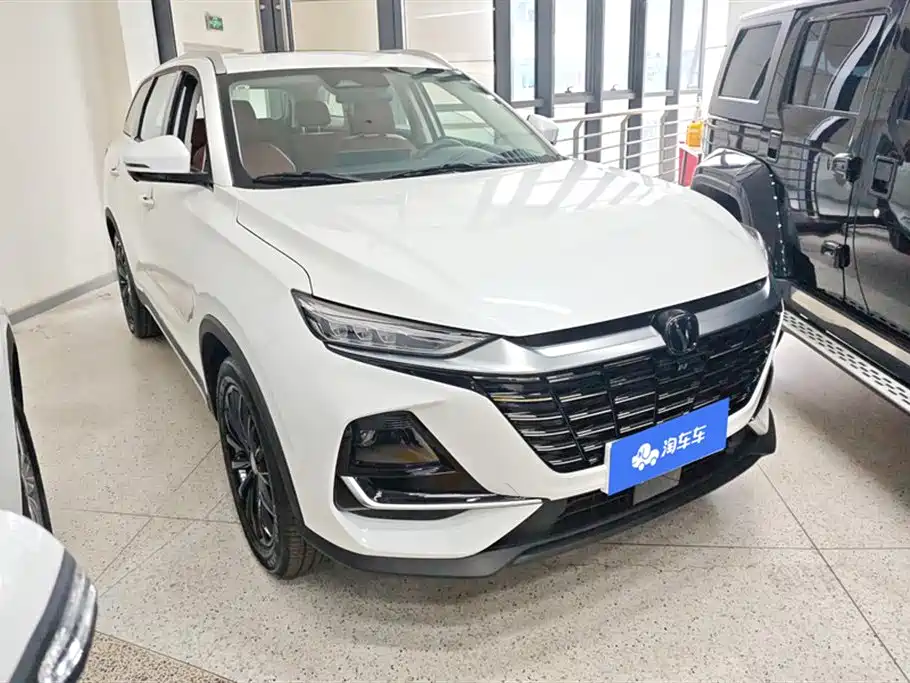 Changan CS75 2025