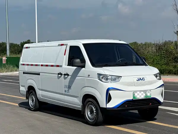 JMC Blue Cat 2024