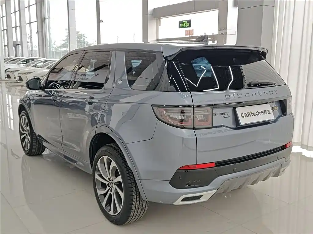 Land Rover Discovery Sport 2023 — фото 18