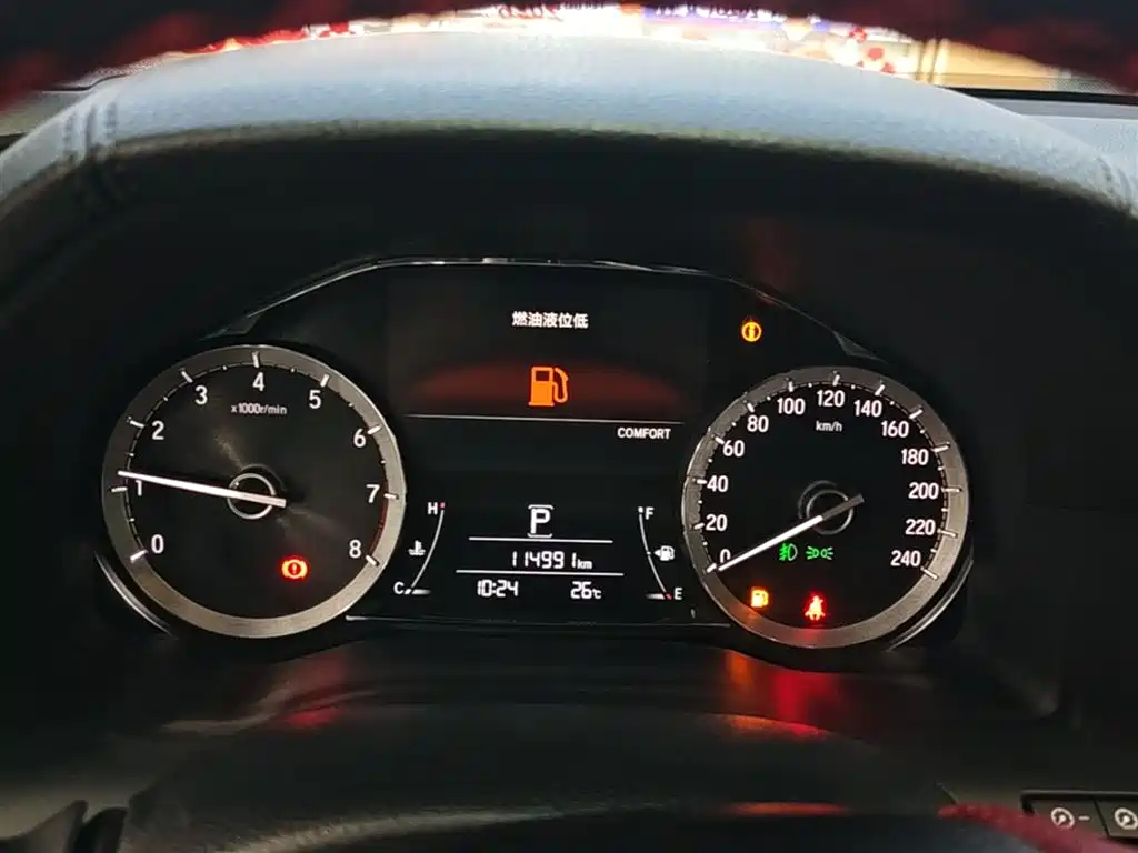 Honda UR-V 2017 — фото 12