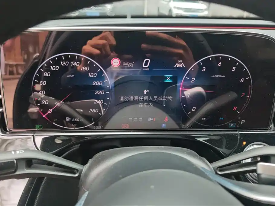 Mercedes-Benz E-Class 2025 — фото 14