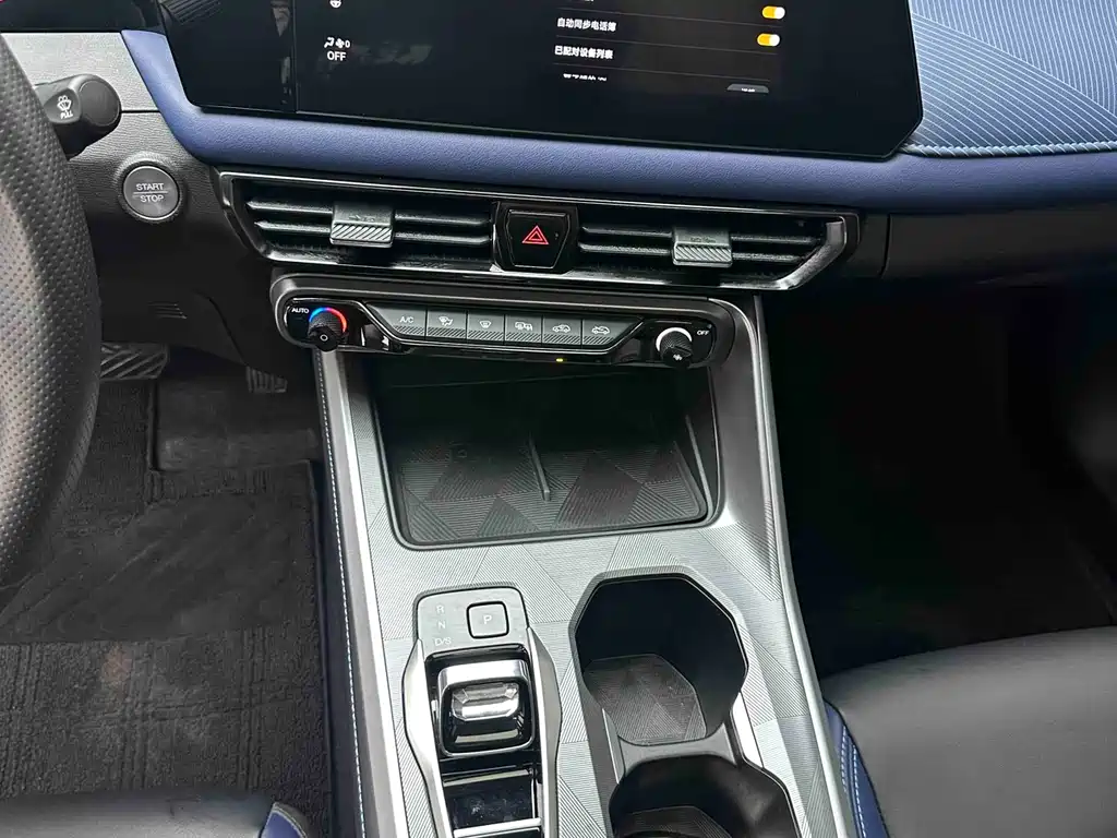 GAC Motor Trumpchi GS3 2024 — фото 12