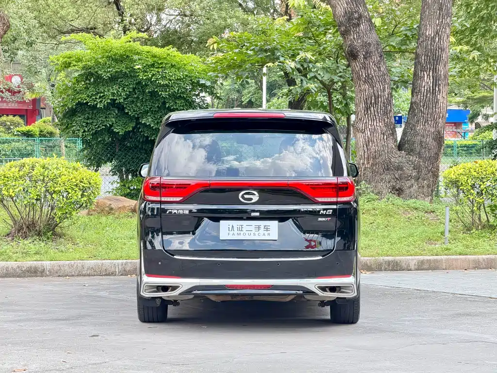 GAC Motor Trumpchi M8 2021