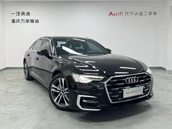 Audi A6L 2023