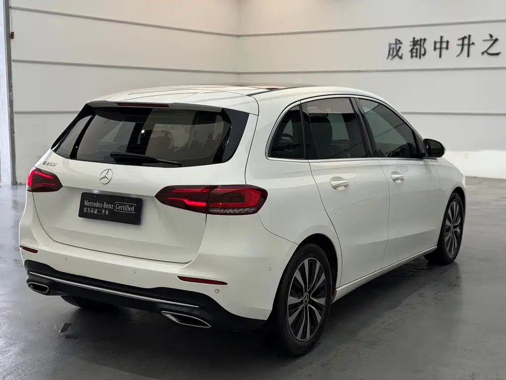Mercedes-Benz B-Class 2022