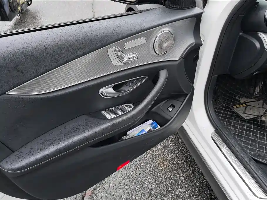 Mercedes-Benz E-Class 2020