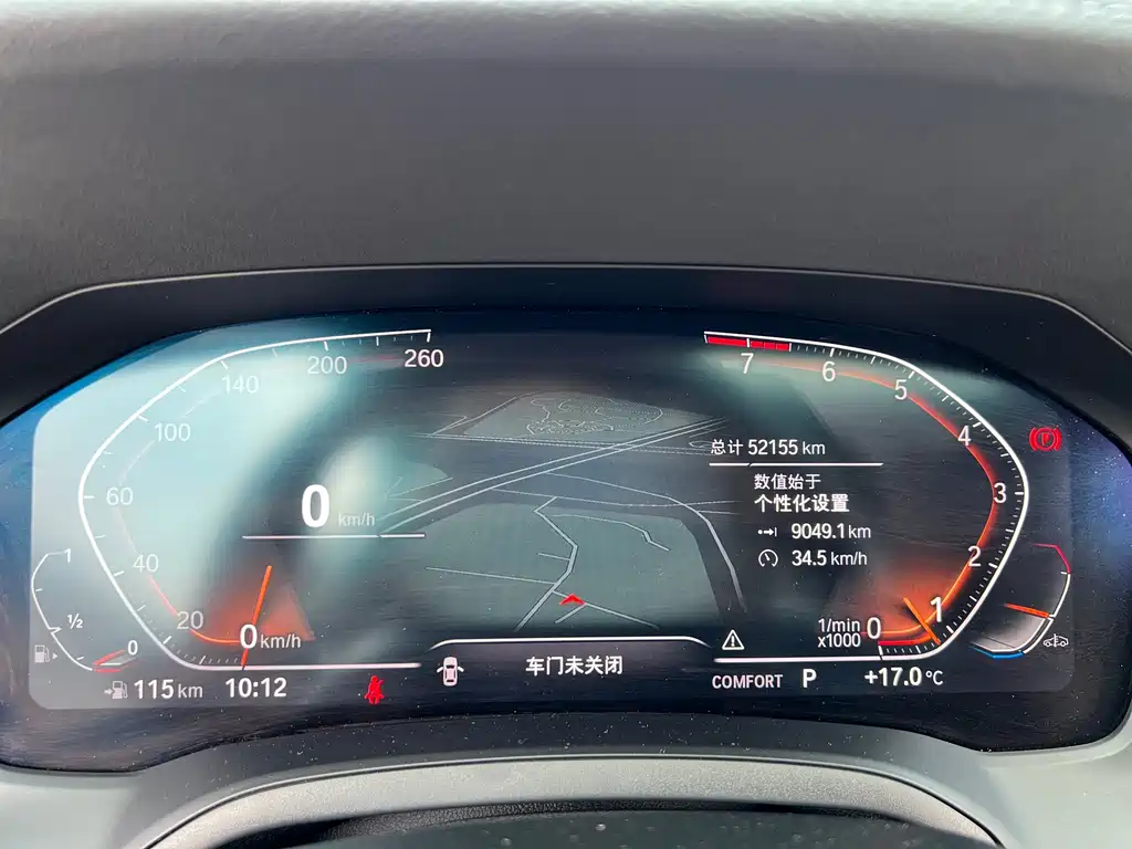 BMW 4 Series 2022 — фото 15