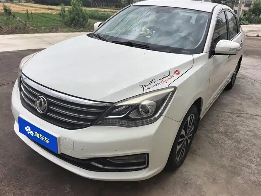 Aeolus A60 2016