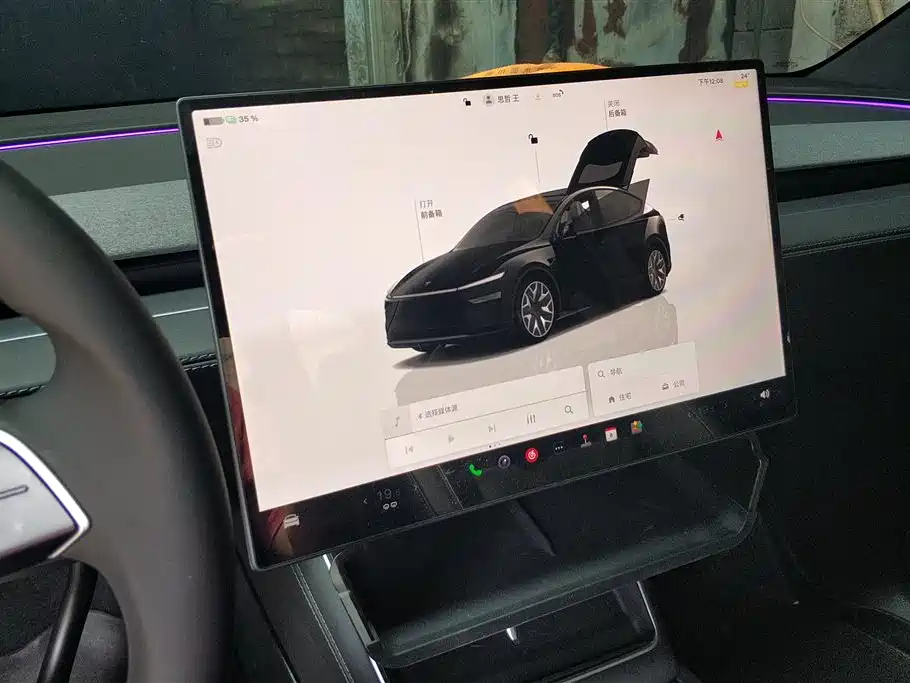 Tesla Model Y L 2026 — фото 13