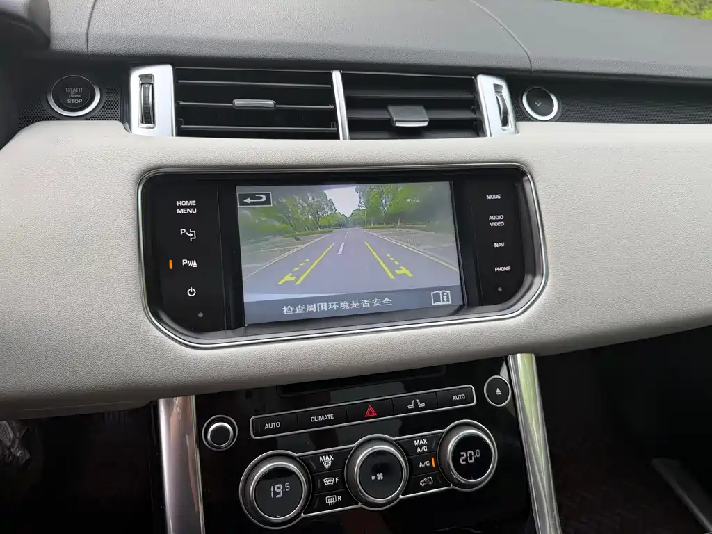 Land Rover Sport 2014 — фото 11