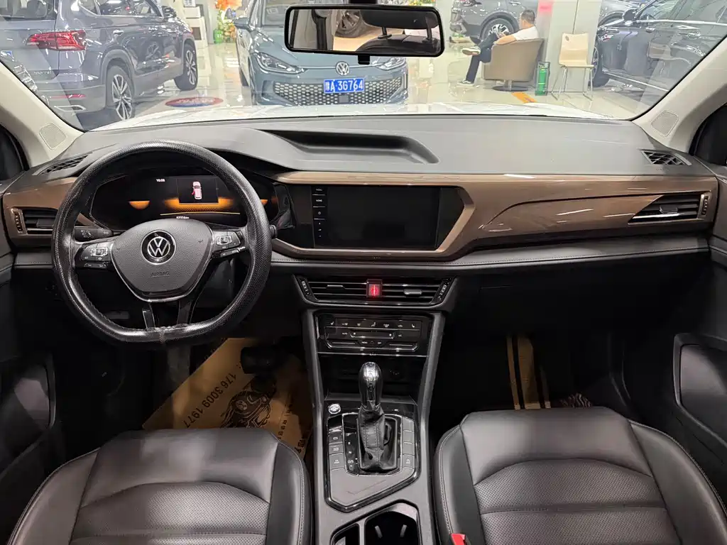 Volkswagen Tharu 2022