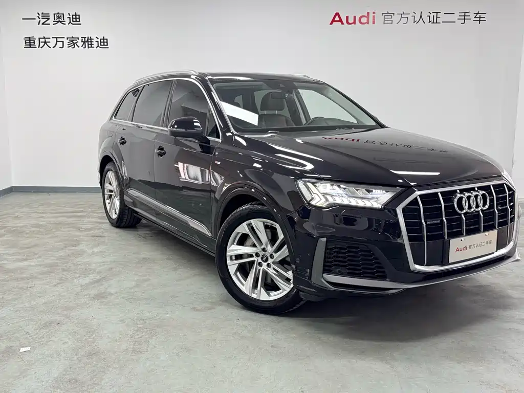 Audi Q7 2021