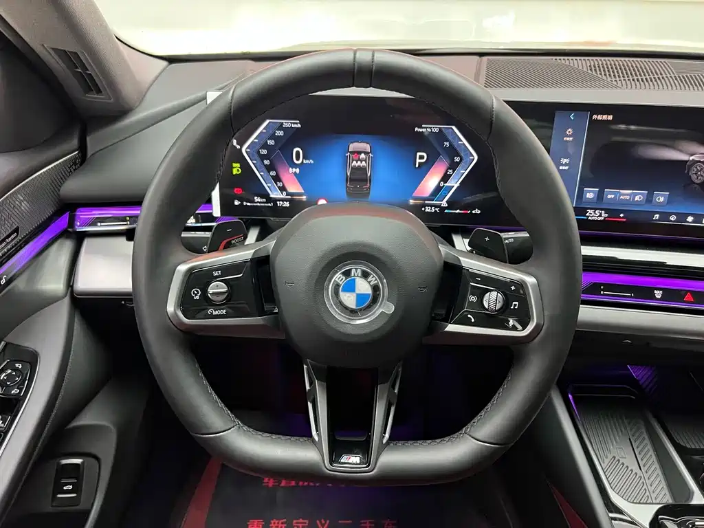 BMW 5 Series 2025 — фото 14