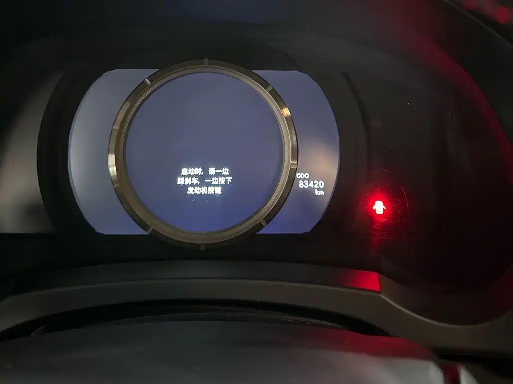 Lexus RC 2018 — фото 20