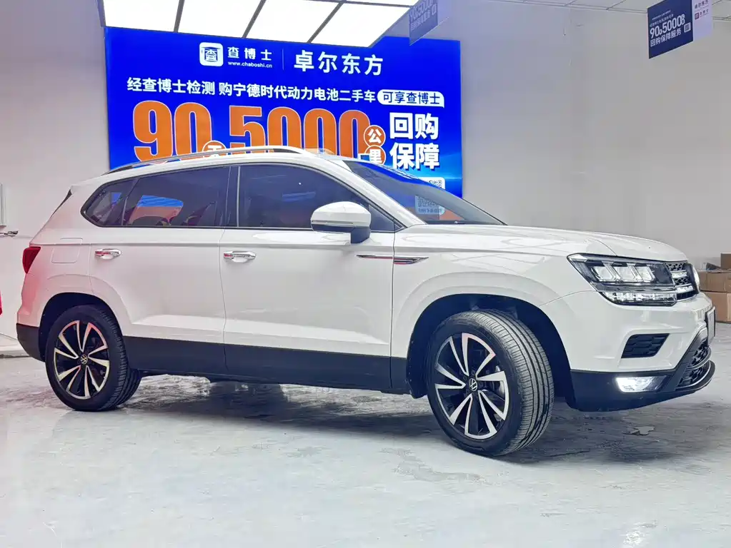 Volkswagen Tharu 2022