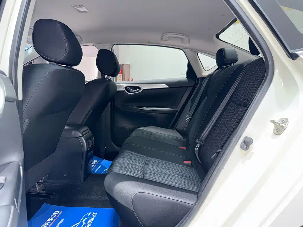 Nissan Sylphy 2021
