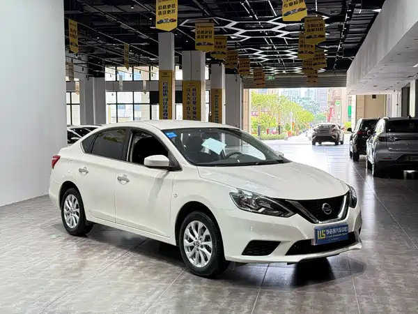 Nissan Sylphy 2021