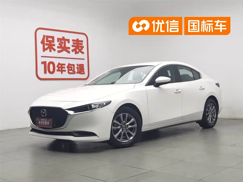 Mazda 3 Angkesela 2023