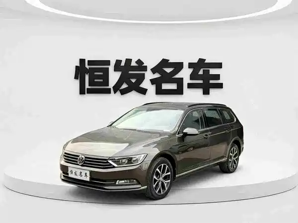 Volkswagen Viloran 2016