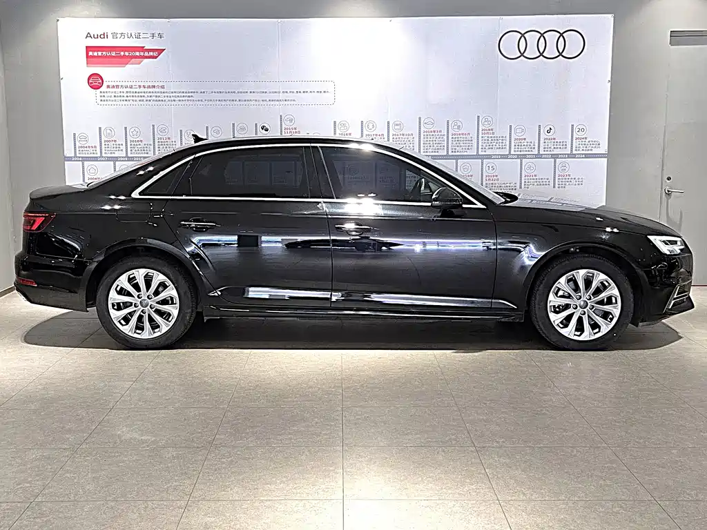 Audi A4L 2019