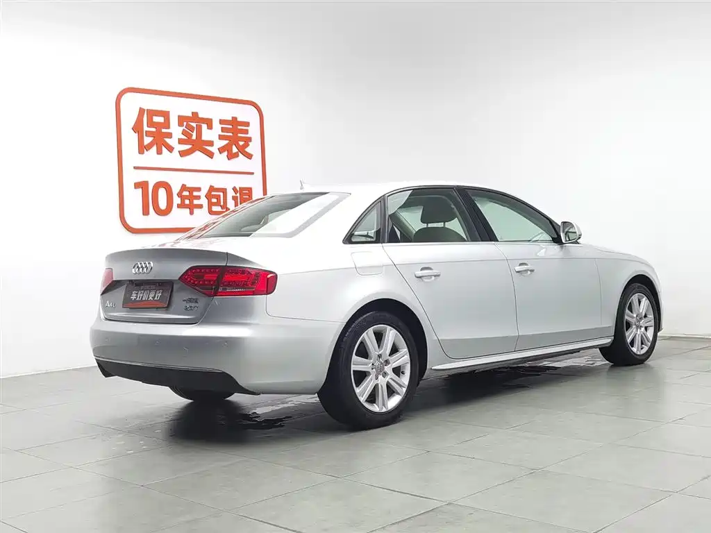 Audi A4L 2012