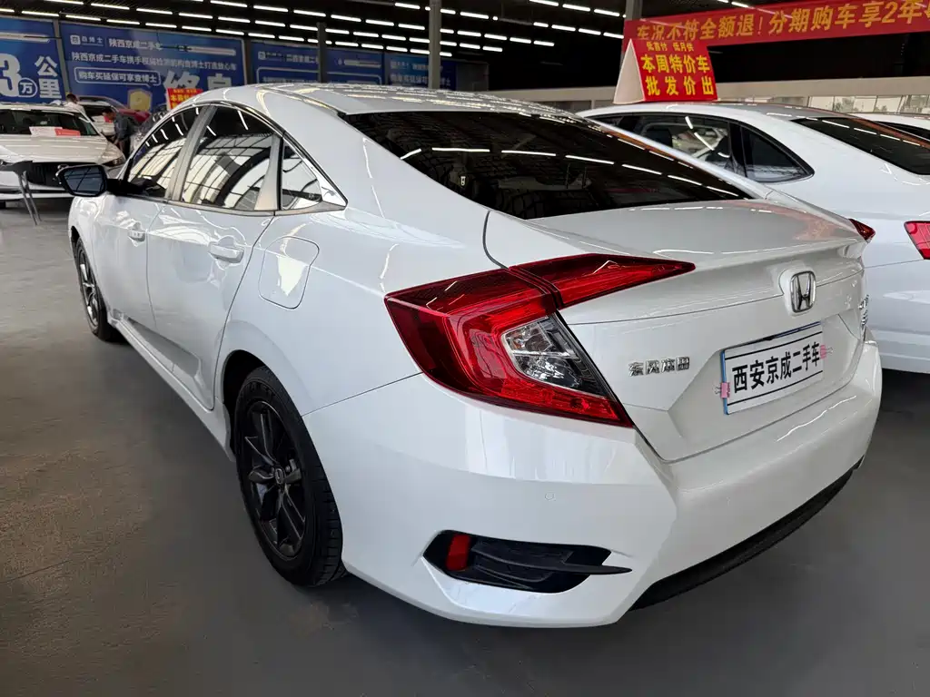 Honda Civic 2020 — фото 15