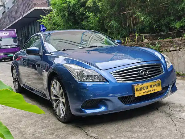 Infiniti M Series 2011