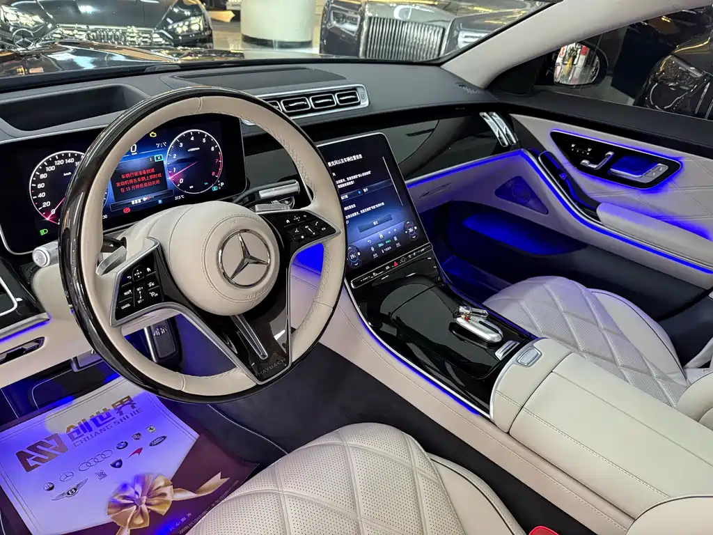 Mercedes-Benz S-Class 2024 — фото 4