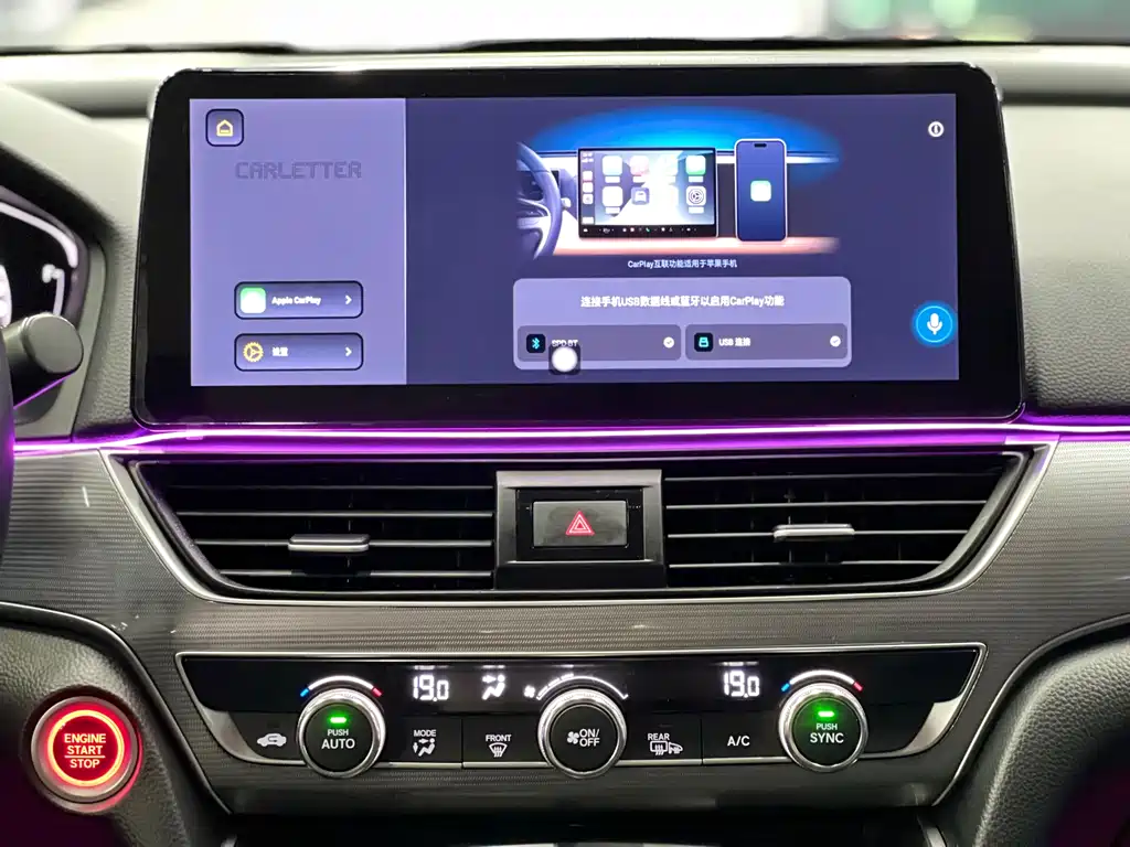 Honda Accord 2018 — фото 16