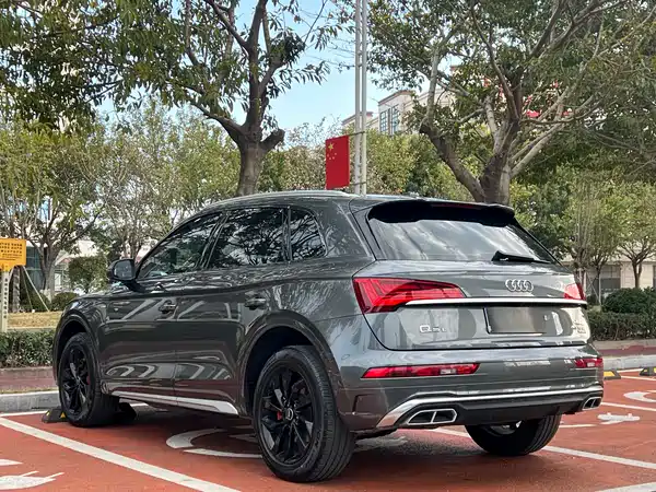 Audi Q5L 2022