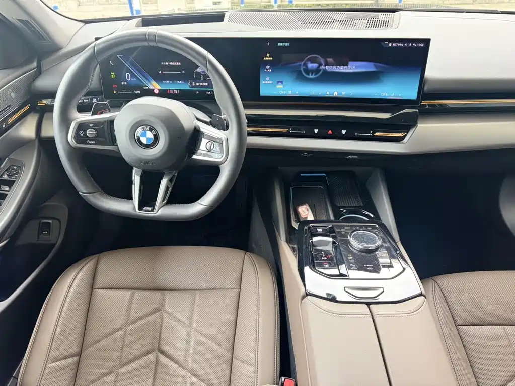 BMW 5 Series 2026 — фото 11