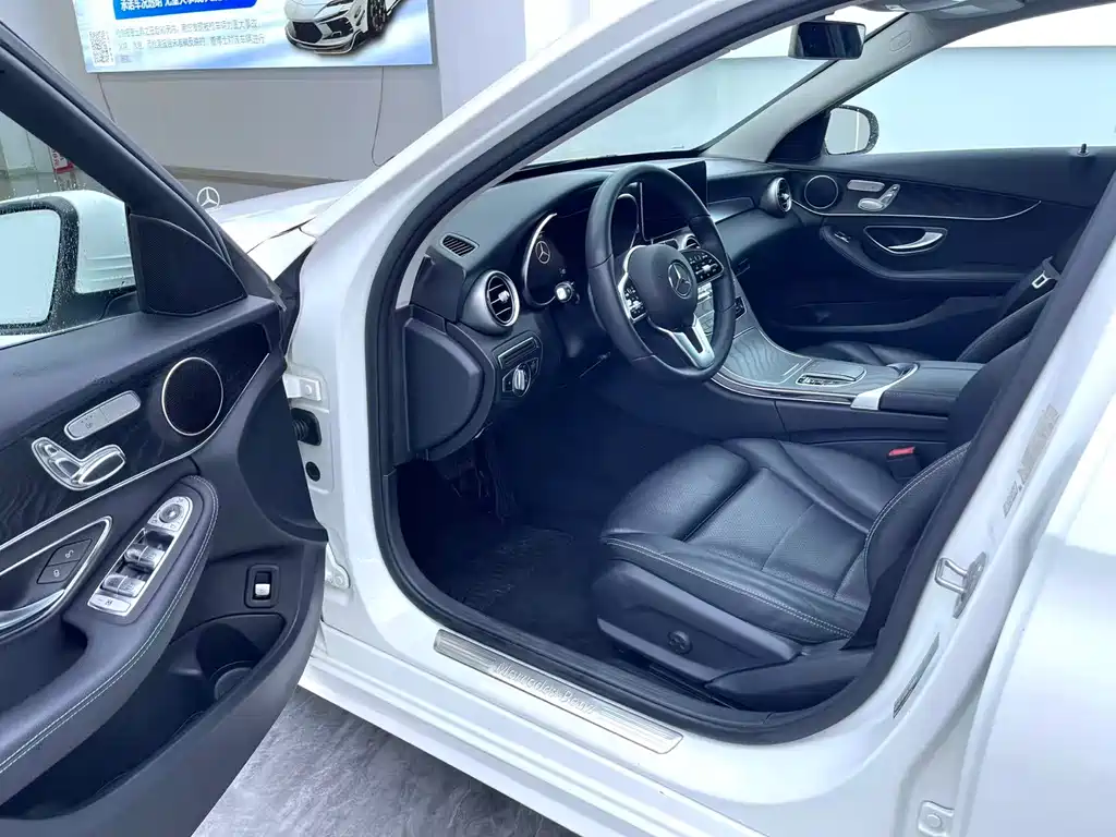 Mercedes-Benz C-Class 2020