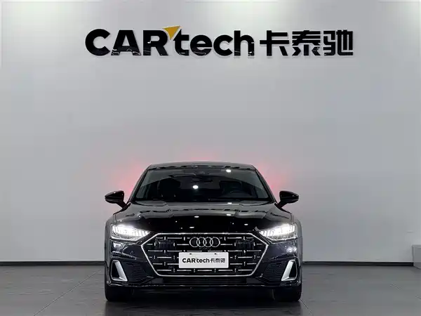 Audi A7L 2024