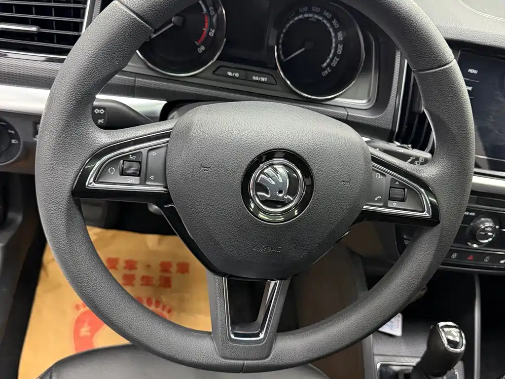 Skoda Kamiq 2021
