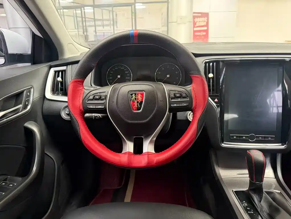 Roewe i6 Classic 2022 — фото 4