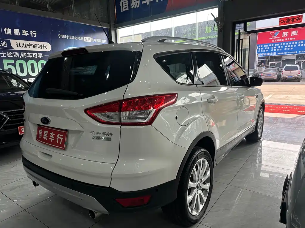 Ford Kuga 2015 — фото 8