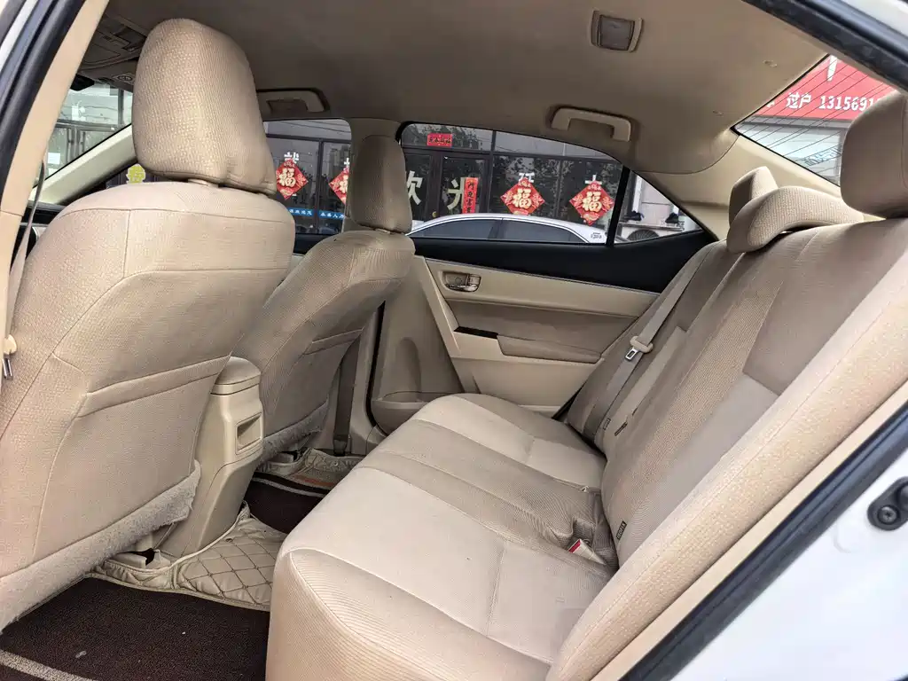 Toyota Corolla 2014