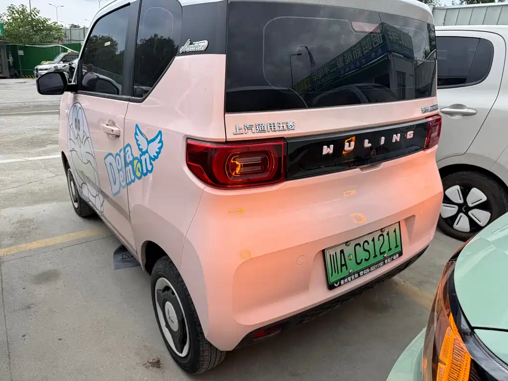 Wuling MINIEV 2021