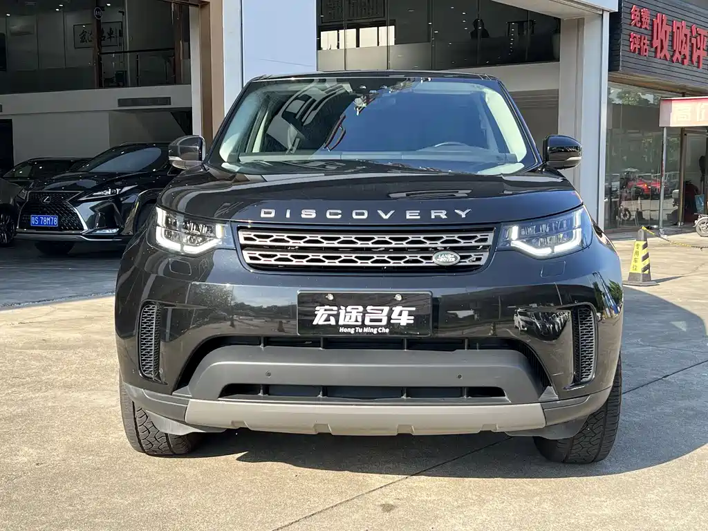 Land Rover Discovery 2018