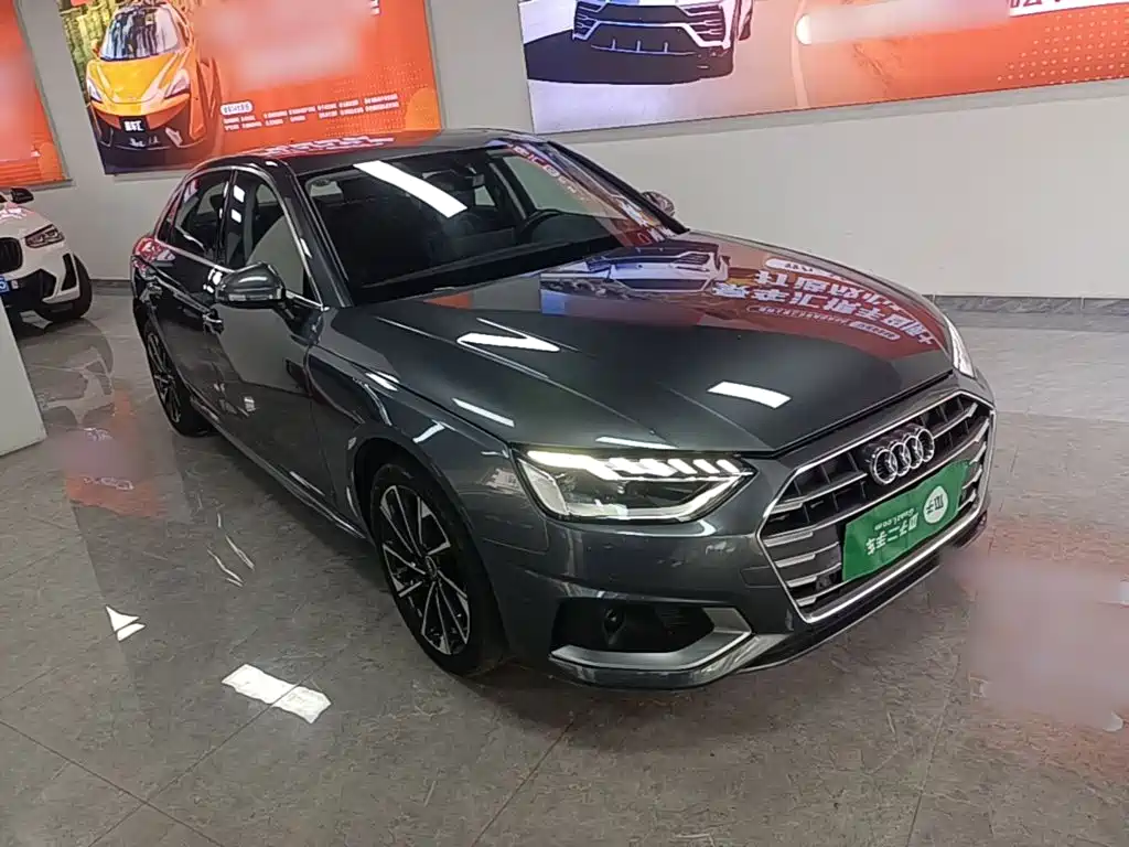 Audi A4L 2023