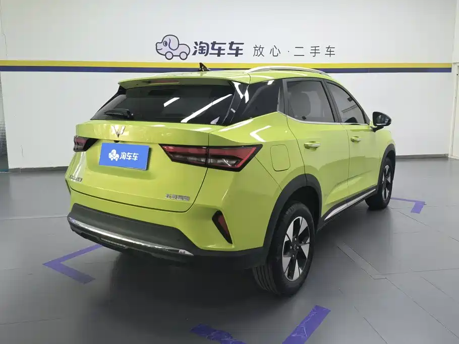 Wuling Xingchi 2023