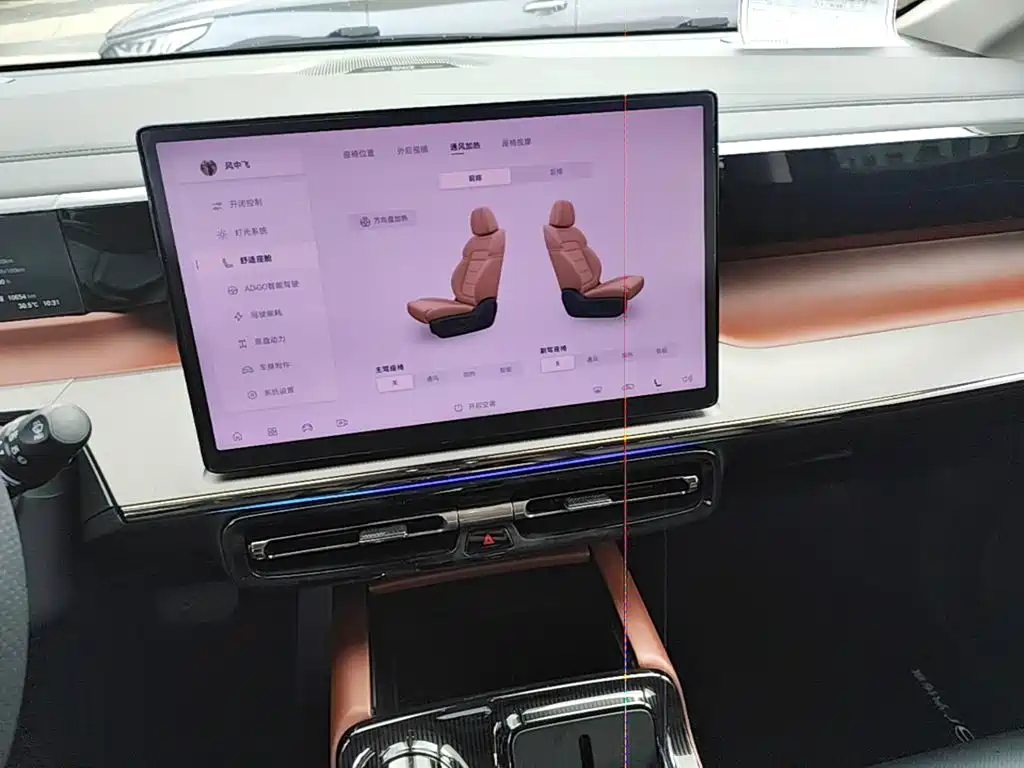 GAC Trumpchi E8 PHEV 2025 — фото 13