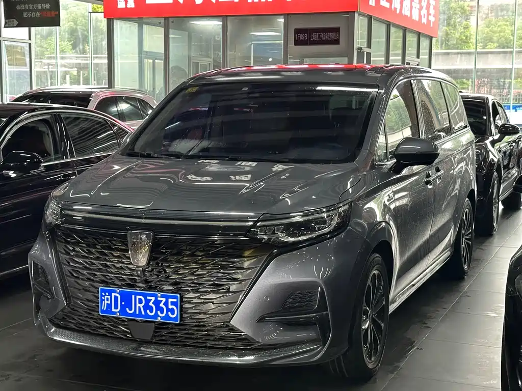 Roewe iMAX8 2021